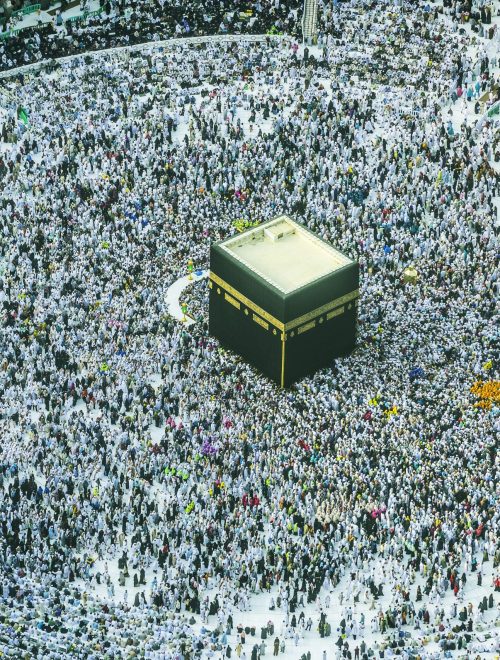 Hajj — Pèlerinage à La Mecque