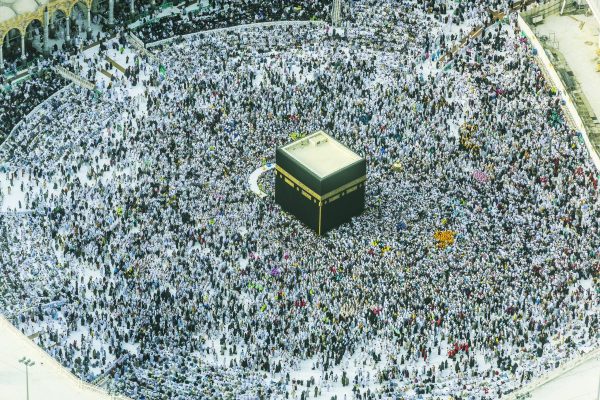 Hajj — Pèlerinage à La Mecque