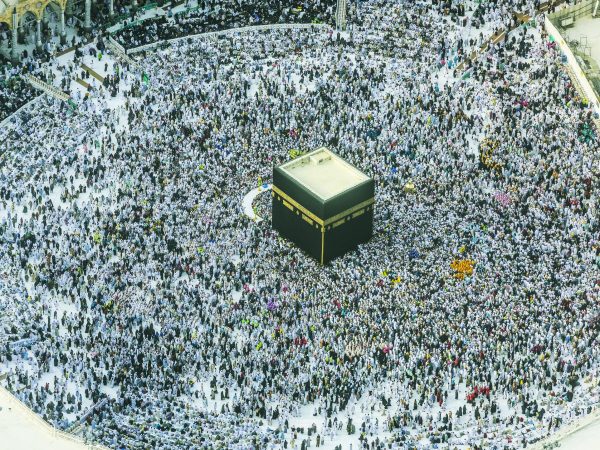 Hajj — Pèlerinage à La Mecque